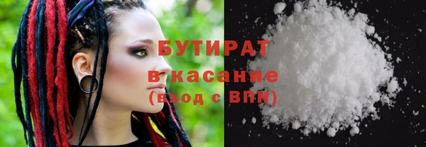 МДПВ Сосновоборск