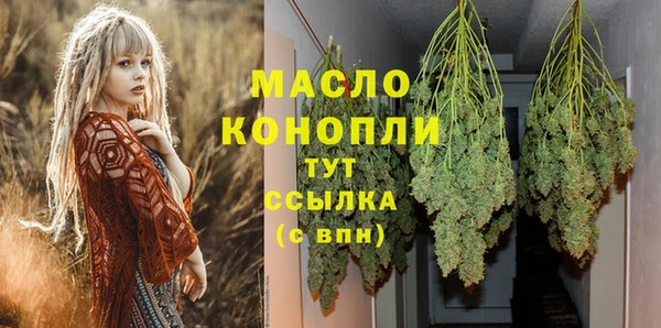 МДПВ Сосновоборск