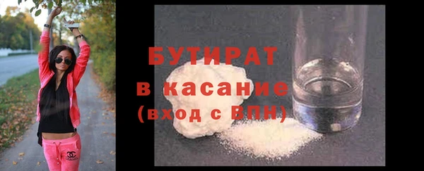 МДПВ Сосновоборск