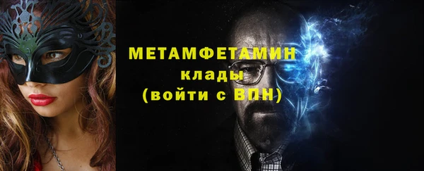 МДПВ Сосновоборск