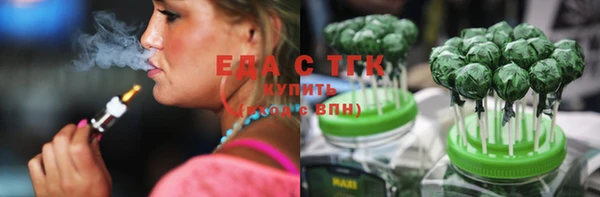 МДПВ Сосновоборск
