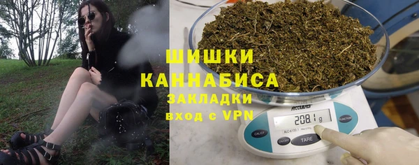 первитин Сосновка