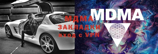 трава Сим