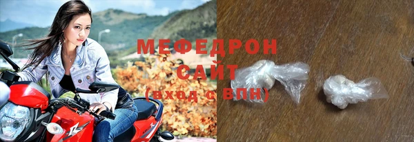 МДПВ Сосновоборск
