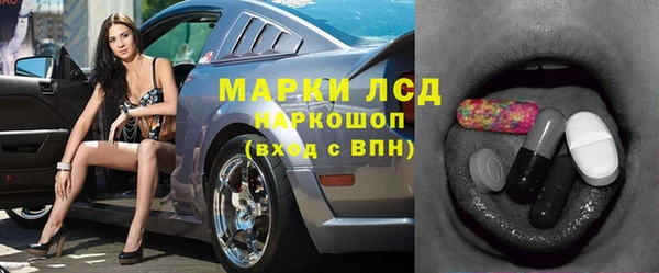 МДПВ Сосновоборск