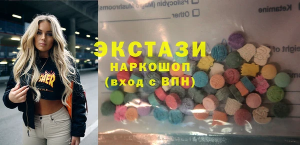 МДПВ Сосновоборск