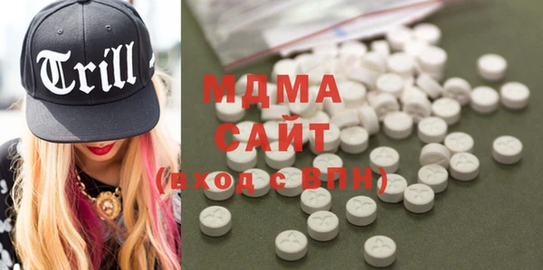 мет Сосновый Бор