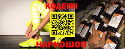 МДПВ Донецк