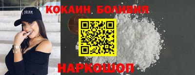 МДМА Дубна