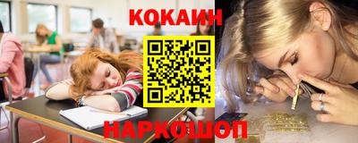 МДМА Дубна