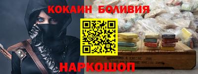 МДПВ Донецк