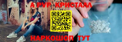 МДПВ Донецк