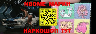 МДМА Дубна