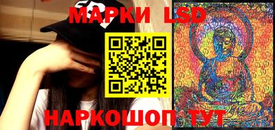 тгк Абакан