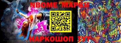 МДПВ Донецк