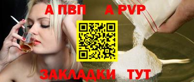 МДПВ Донецк