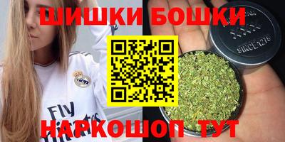 марки nbome Донской