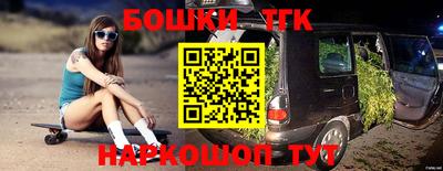 марки nbome Донской