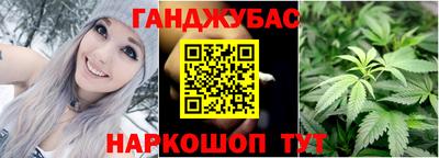 МДМА Дубна