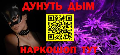 МДМА Дубна