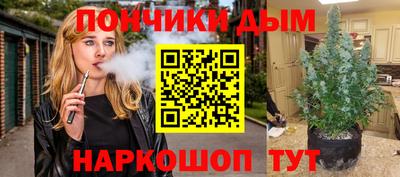 МДПВ Донецк