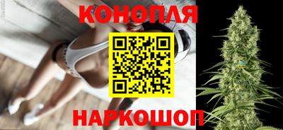марки nbome Донской
