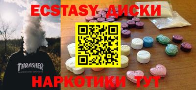 МДПВ Донецк
