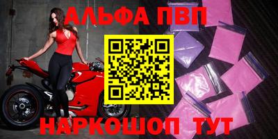 МДПВ Донецк