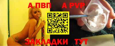 МДПВ Донецк