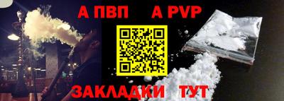 МДПВ Донецк