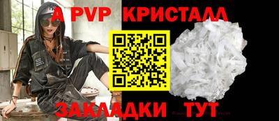 МДМА Дубна