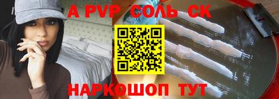 МДПВ Донецк