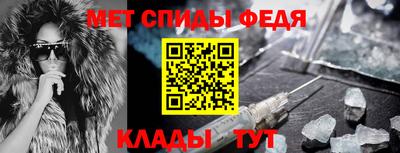 марки nbome Донской