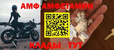 марки nbome Донской