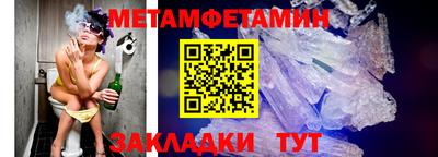 МДПВ Донецк