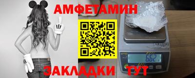 марки nbome Донской