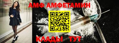 МДПВ Донецк