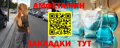 МДПВ Донецк