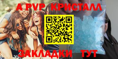 марки nbome Донской