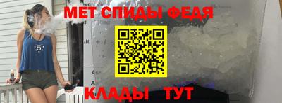 прущая мука Азнакаево