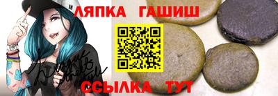 МДПВ Донецк
