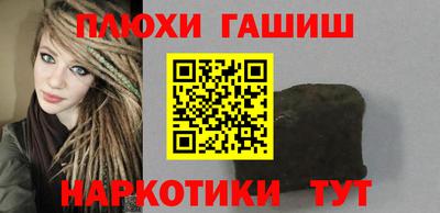 МДПВ Донецк