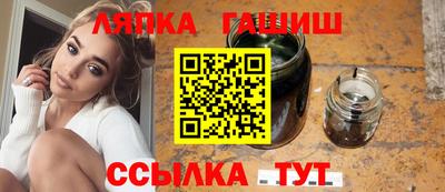 МДМА Дубна