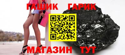 МДМА Дубна