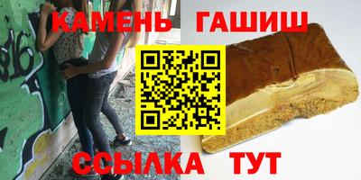 МДМА Дубна