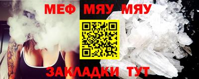 МДПВ Донецк