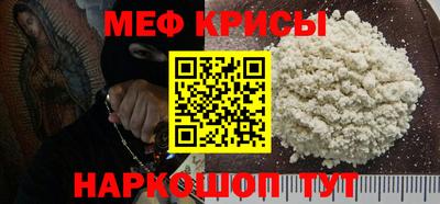 МДПВ Донецк