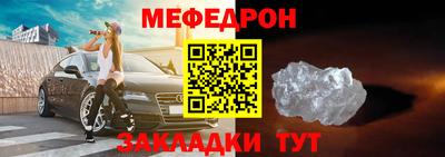 марки nbome Донской