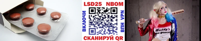 где продают наркотики  Унеча  гидра рабочий сайт  Лсд 25 экстази ecstasy 