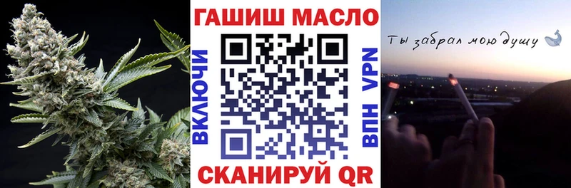 купить  цена  KRAKEN как зайти  ТГК концентрат  Унеча 